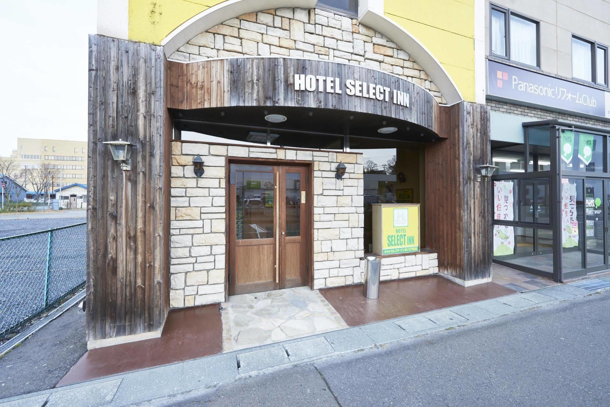 Hotel Select Inn Honhachinohe Ekimae Buitenkant foto